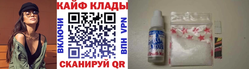 Alpha PVP Цимлянск