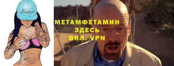хмурый Абдулино