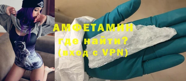 гидропоника Абинск
