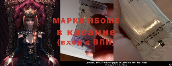 ешки Абаза