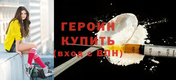 гидропоника Абинск