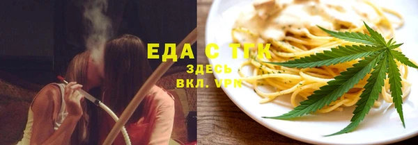 гидропоника Абинск