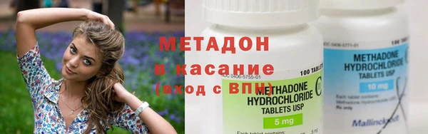 a pvp Новозыбков