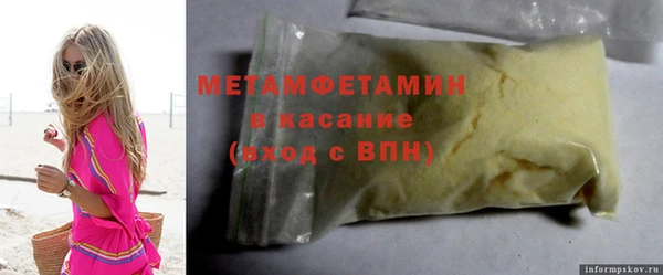 марихуана Алексеевка