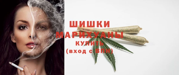 COCAINE Новокубанск