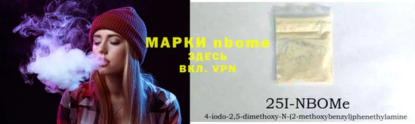 ешки Абаза