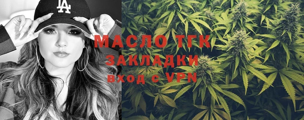 хмурый Абдулино