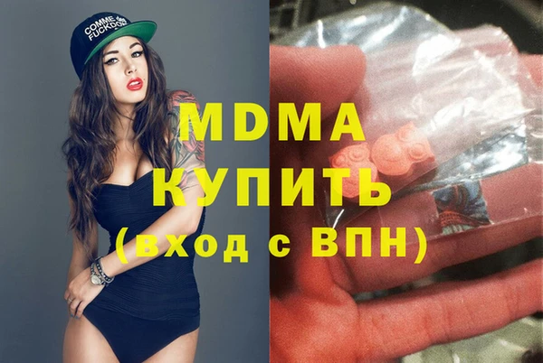 spice Алзамай