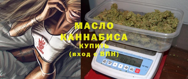 a pvp Новозыбков