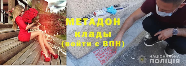 ешки Абаза