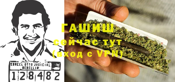 гидропоника Абинск