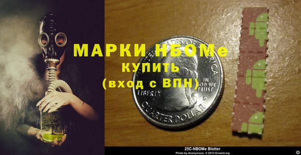 хмурый Абдулино