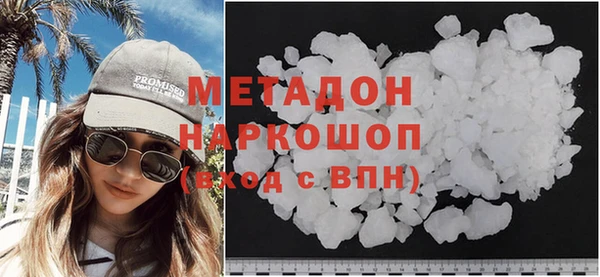 хмурый Абдулино