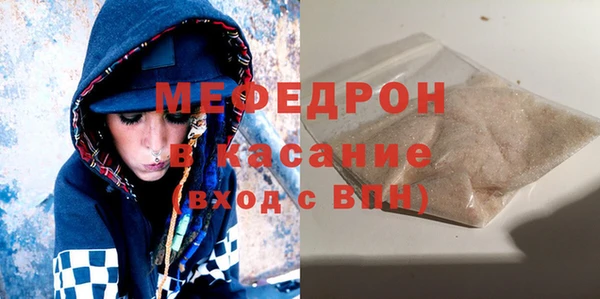 хмурый Абдулино