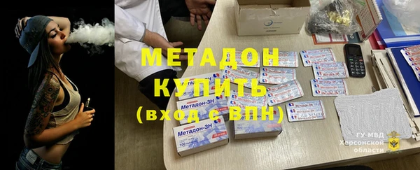 хмурый Абдулино