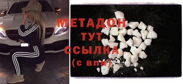 не бодяженный Новодвинск