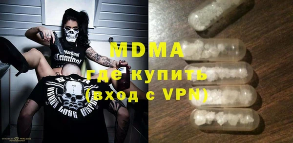 хмурый Абдулино
