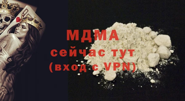 марихуана Алексеевка