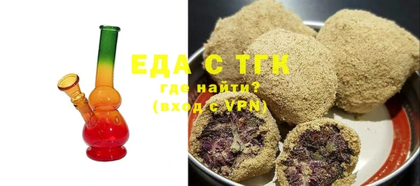 ешки Абаза