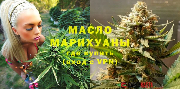 гидропоника Абинск