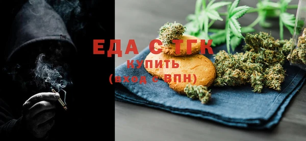 гидропоника Абинск