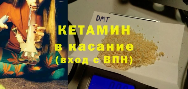 ешки Абаза