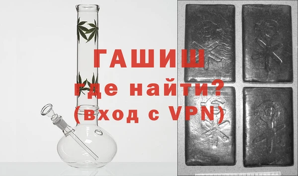 ешки Абаза