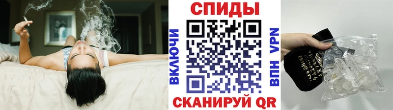 купить наркоту  Цимлянск  Метамфетамин Декстрометамфетамин 99.9% 